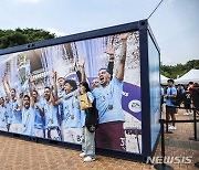 맨시티 트레블, 영광의 순간을 함께