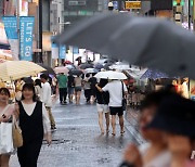 서울 서북권에 호우경보