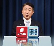 여야, 이동관 인사청문회 '강대강 격돌' 예고