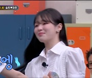 “어색한 멤버는 아린” 오마이걸 승희… 손 잡고 마음 터놓다 ‘오열’ (‘아는형님’) [어저께TV]