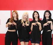 ITZY 컴백 D-1, 쿨 에너지 입었다..'CAKE'로 상큼 청량 매력 예고