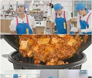 강율 식당 초비상..윤박 부재→윤현민 "난 나약하단 말야" 급소심 ('웃는식당')