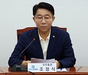 민주 “尹대통령, 친인척 비리 전담 조사할 특별감찰관 도입해야”