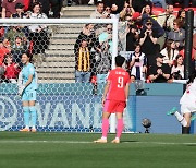 16강 희망 희박해진 벨호, 모로코에 0-1 패배[여자월드컵]