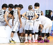 [포토S] KBL 유소년농구대회, '작전타임도 진지하게'