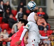 한국 여자축구, 월드컵 '2연패+조기탈락' 위기…모로코전 전반 0-1로 뒤져 (전반 종료)