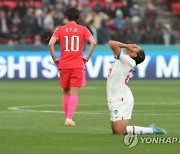 17위 한국, 72위 모로코전 0-1 충격패…조기탈락 확실+슈팅 0개 '최악 졸전' [여자월드컵]