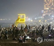 무더위 절정…피서도 절정