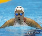 Japan Swimming Worlds