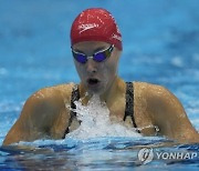 Japan Swimming Worlds