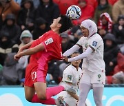 WWCup South Korea Morocco Soccer