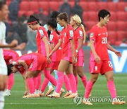 16강 전망 어두워진 여자 축구