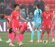 16강 가능성 희박, 모로코 전 0-1 패