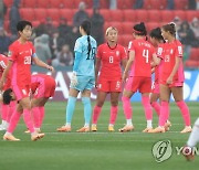 한국 여자축구, 모로코에도 져 2연패…16강 가능성 '매우 희박'(종합)