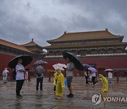 China Daily Life Weather