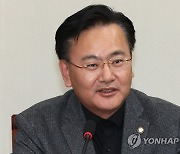 與 "민주 '쌍방울-친윤 법조 카르텔' 운운…소도 웃을 물타기"