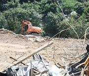 폭염속 전국 곳곳 호우특보…중대본 "산사태·침수 등 철저 대비"