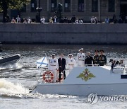 RUSSIA NAVY DAY