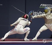 Italy Fencing World Championships