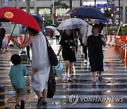 낮엔 폭염, 저녁엔 비