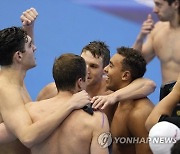 Japan Swimming Worlds