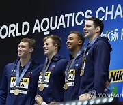 Japan Swimming Worlds