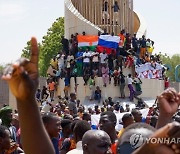 NIGER MILITARY COUP