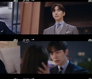 이준호, 주말 밤 디테일로 꽉 채운 킹준호('킹더랜드')