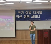 퍼플레이 김찬준 대표 "P2E 게임 투자, 아직 부족해"