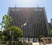 "홀덤펍 불법도박 제보하면 500만원" 경찰, 연말까지 집중단속