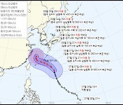 방향 튼 태풍 '카눈'…한반도 영향권 들어갈까