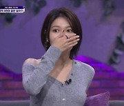 '돌싱커플' 김슬기·유현철, '2억9천' 연속 데스매치 끝 '탈락'