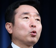 "尹, 집중호우 피해복구 지원 종전보다 기준 대폭 상향 당부"