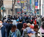 내수 진작 위해 '돈 쓸 시간' 준다…중국, 유급휴가 등 전면 실시