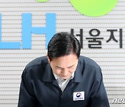 파주운정·남양주별내…철근 누락 'LH아파트' 15곳 공개