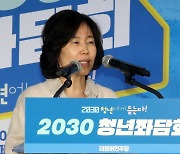 김은경 발언 논란…국힘 “노인 폄하” 민주 “취지 왜곡“(종합)