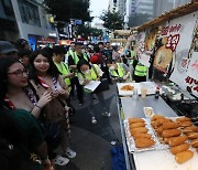 '바가지 요금 근절' 관광특구 특별 점검