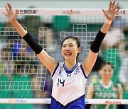 양효진 '18점' 현대건설, 페퍼 3-0으로 꺾고 KOVO컵 4강 확정(종합)