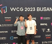 'WCG 2023 부산' 주최한 빅픽처 송광준 대표, "팬들이 늘 설레는 축제로 만들어가겠다"