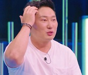 이승윤, ‘나체 자연인→생선 대가리 카레’..‘자연인’ 촬영 중 겪은 에피소드 공개 (강심장리그)