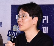 '콘크리트 유토피아' 감독 "최소를 보여주되, 최고의 효과 내고 싶었다"