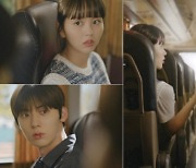 김소현♥황민현 로맨스는 어떤 모양? '소용없어 거짓말'이 옵니다