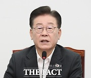 이재명, 기시다 총리에 서한…與 "대한민국 외교사에 부끄러운 장면"