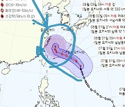 中 향하던 6호 태풍 '카눈'...달라진 예상경로 보니 [Y녹취록]