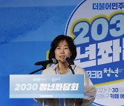 "왜 미래 짧은 분들이 1인1표 행사?" 野김은경, '노인 비하' 발언 논란