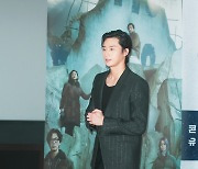 [bnt포토] 박서준 '로맨틱한 수트핏'