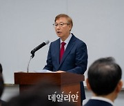 이병균 한국잡월드 신임 이사장 "고객 만족 통해 사랑받는 기관으로 새로운 도약"