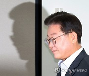 이재명, 日 총리에게 후쿠시마 오염수 방류 보류 촉구 서한 전달