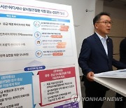 "뇌출혈 사망 막아라"… 권역별 의사 네트워크 구축