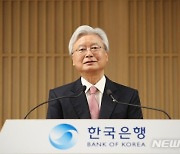 조윤제 "팬데믹 금융지원에 기업 리스크 과소평가..'독보적 기술'로 경쟁력 제고"